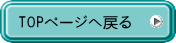 AیkAWAthTOPy[W